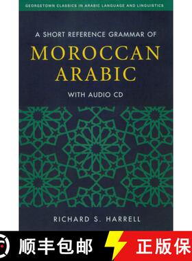 【3-4周达】Georgetown Classics in Arabic Languages and Linguistics series [9781589017610]