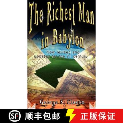 【3-4周达】The Richest Man in Babylon: Now Revised and Updated for the 21st Century [9789562914109]