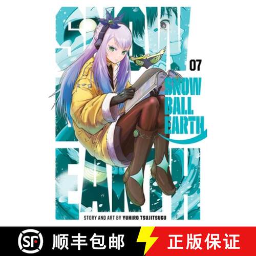 【3-4周达】Snowball Earth, Vol. 7 [9781974759040]