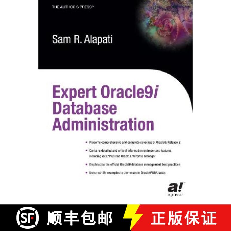 【3-4周达】Expert Oracle9i Database Administration [9781590590225]