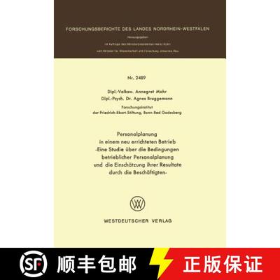 【3-4周达】Personalplanung in einem neu errichteten Betrieb: - Eine Studie über die Bedingungen betr... [9783531024899]
