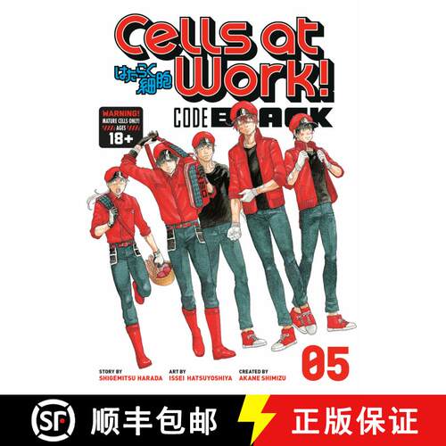 【3-4周达】Cells at Work! CODE BLACK 5 [9781646510344]