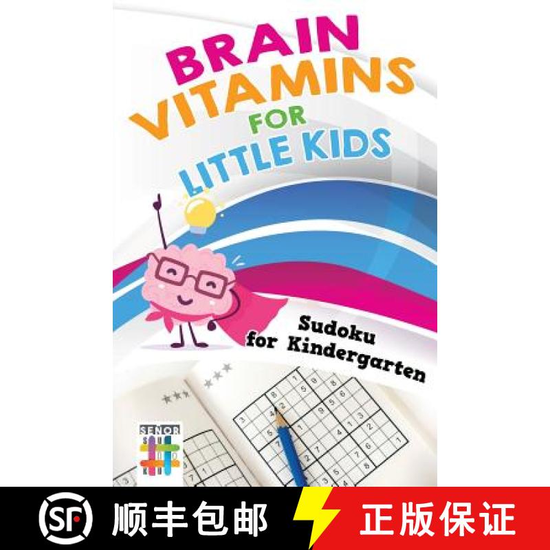 【3-4周达】Brain Vitamins for Little Kids | Sudoku for Kindergarten [9781645214526]