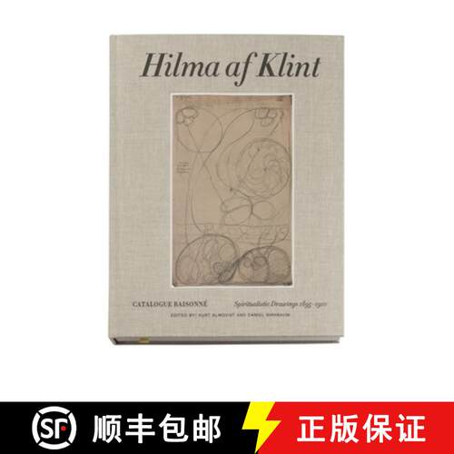 精装 Hilma af Klint Catalogue Raisonne Volume I: Spiritualistic Drawings (1896-1905) [9789189069237]