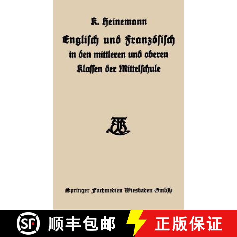 【3-4周达】Englisch Und Franzoesisch in Den Mittleren Und Oberen Klassen Der Mittelschule [9783663154433]