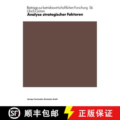 【3-4周达】Analyse strategischer Faktoren : Ein Beitrag zur Theorie der strategischen Unternehmenspla... [9783409187206]