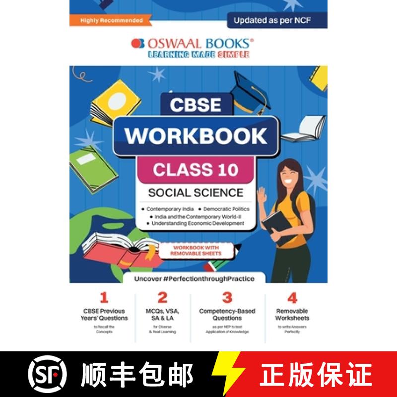 【2-3周达】Oswaal CBSE Workbook | Social Science | Class 10 | Updated as per NCF | For better results... [9789359583891]