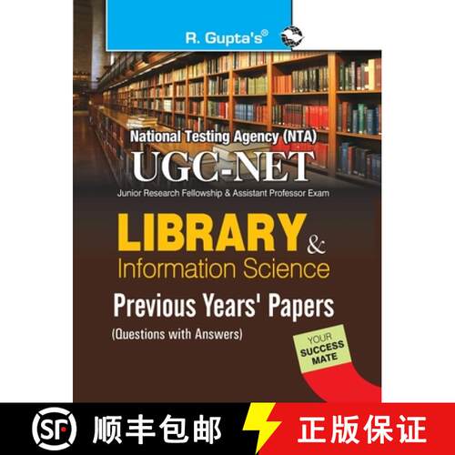 【3-4周达】Nta-Ugc-Net: Library & Information Science Previous Years Papers (Solved) [9789350127353]