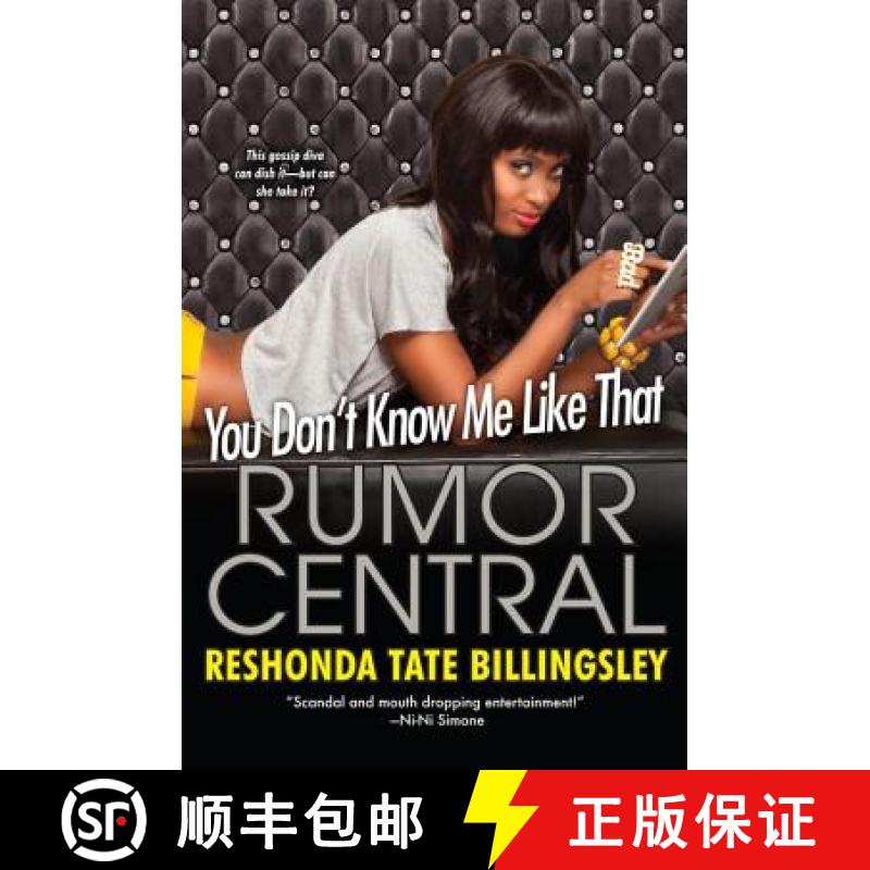 【4周达】You Don't Know Me Like That: Rumor Central[9780758289537]