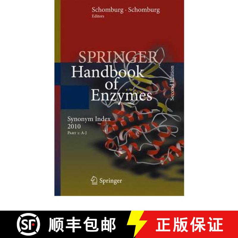【3-4周达】Synonym Index 2010 [9783642140150]