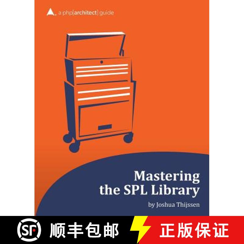 【3-4周达】Mastering the SPL Library: a php[architect] guide [9781940111001]