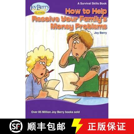 预订 How To Help Resolve Your Family's Money Problems [9781636171487]