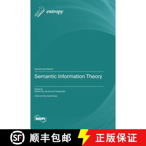 【3-4周达】精装 Semantic Information Theory [9783725858071]