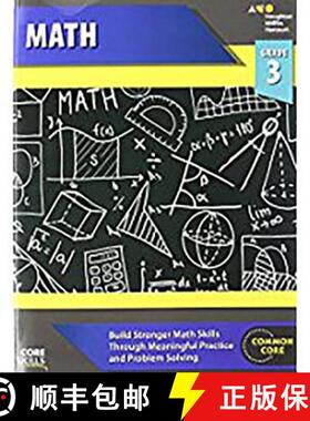 【3-4周达】Steck-Vaughn Core Skills Mathematics: Workbook Grade 3 [9780544268210]