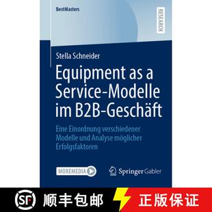 Einordnung 4周达 Modelle Eine verschiedener Geschäft Equipment B2B 9783658430269 un... Service