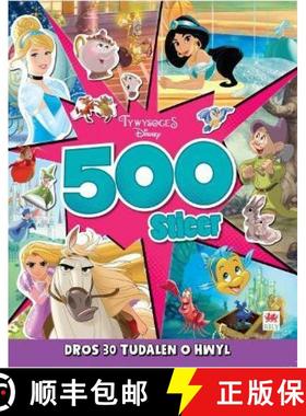 【3-4周达】Tywysoges Disney: 500 Sticer [9781849676335]