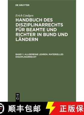 【3-4周达】Allgemeine Lehren. Materielles Disziplinarrecht [9783110009781]