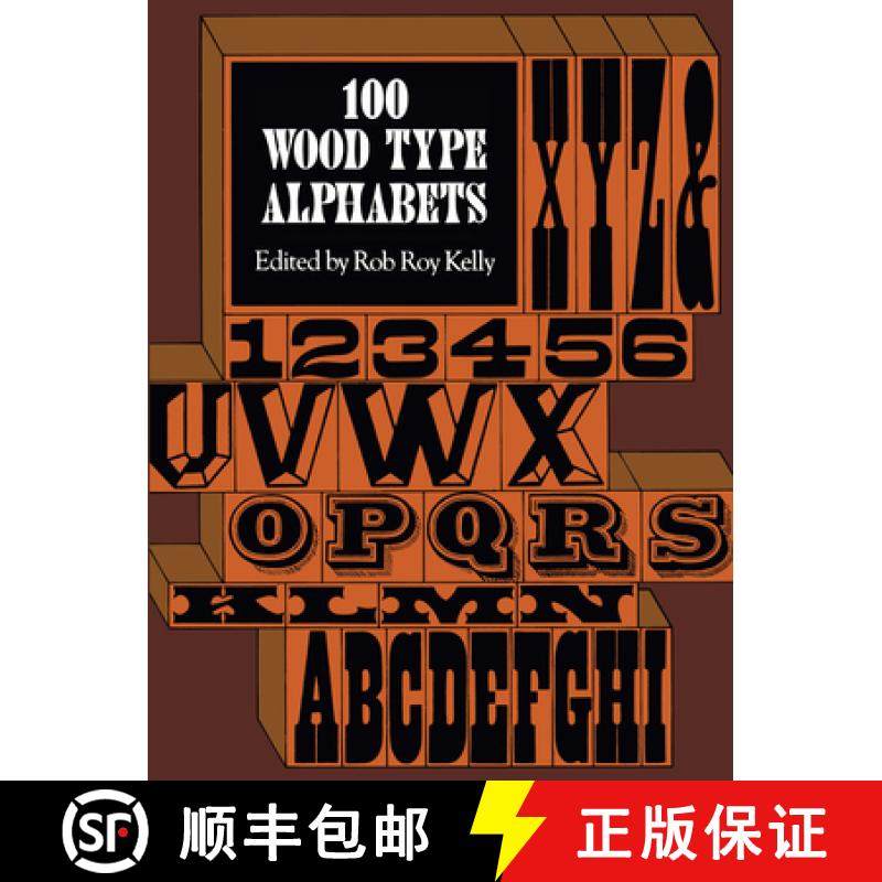 预订 100 Wood Type Alphabets [9780486235332]