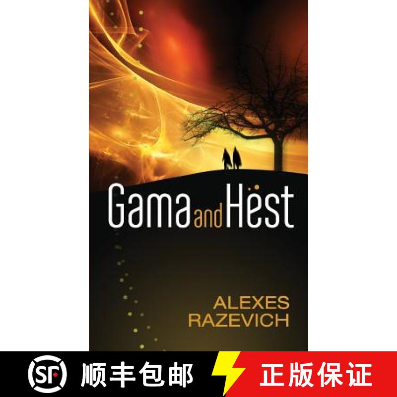 【3-4周达】Gama and Hest: An Ahsenthe Cycle companion novella [9780996089234]