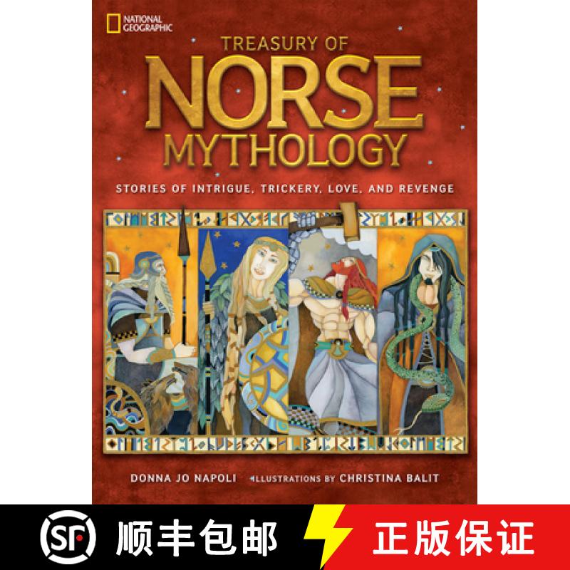 【3-4周达】Treasury of Norse Mythology: Stories of Intrigue, Trickery, Love, and Revenge [9781426320989]