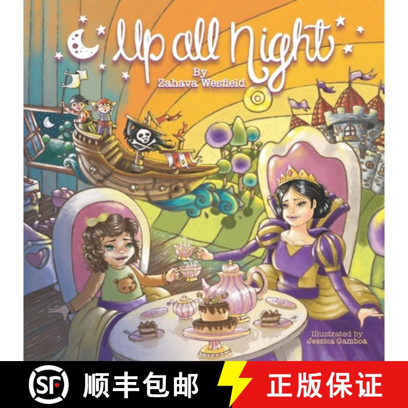【3-4周达】Up All Night: Sometimes you've got to stay up all night to finally get some sleep [9798218082970]