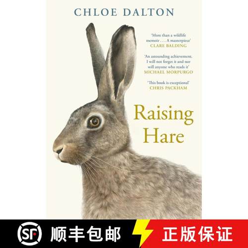 Raising Hare: The heart-warming true story of an unlikely friendship [9781805302711]