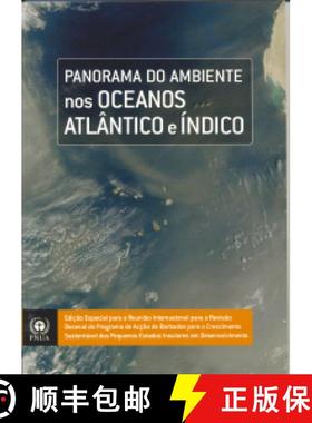 预订 Panorama do Ambiente nos Oceanos Atlantico e Indico [9789280725292]