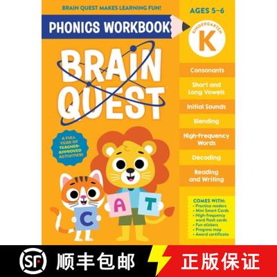 【3-4周达】Brain Quest Phonics Workbook: Kindergarten [9781523527847]