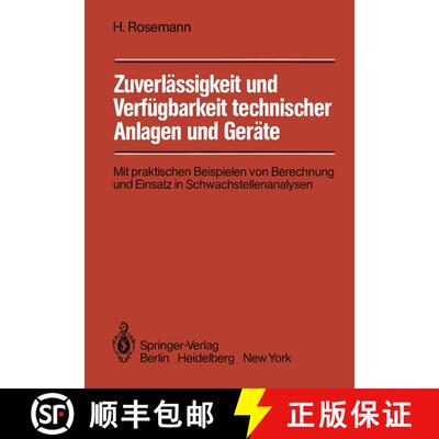 【3-4周达】Zuverlässigkeit und Verfügbarkeit technischer Anlagen und Geräte : Mit praktischen Beis... [9783540110002]