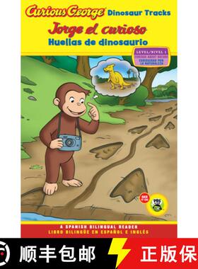 【3-4周达】Jorge el curioso huellas de dinosaurio/Curious George Dinosaur Tracks (CGTV Reader Bilingu... [9780547557984]