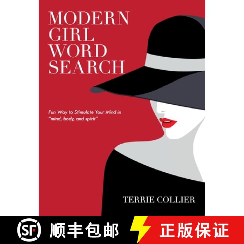 【2-3周达】Modern Girl Word Search: Fun Way to Stimulate Your Mind in Mind, Body, and Spirit [9781716954542]