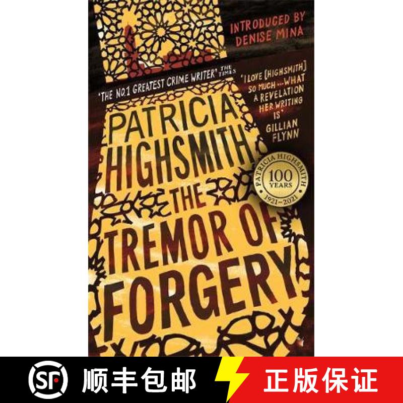 【3-4周达】Tremor of Forgery: A Virago Modern Classic [9780349006277]