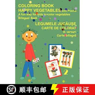 Vegetables and Book Happy 9781936629176 Romanian Coloring 4周達(dá) Bilingual English