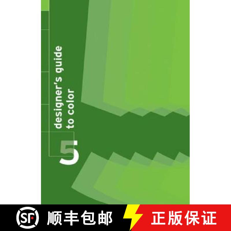 【4周达】Designer's Guide to Color [9780811857345]