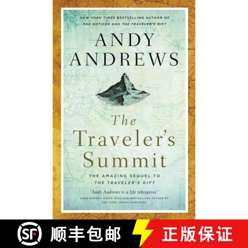 【3-4周达】The Traveler's Summit: The Remarkable Sequel to the Traveler's Gift [9780785220039]