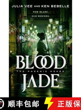 【3-4周达】Blood Jade: The Phoenix Hoard [9781250837943]