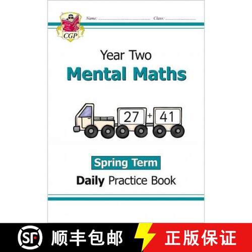 New KS1 Mental Maths Daily Practice Book: Year 2 - Spring Term [9781789087642]
