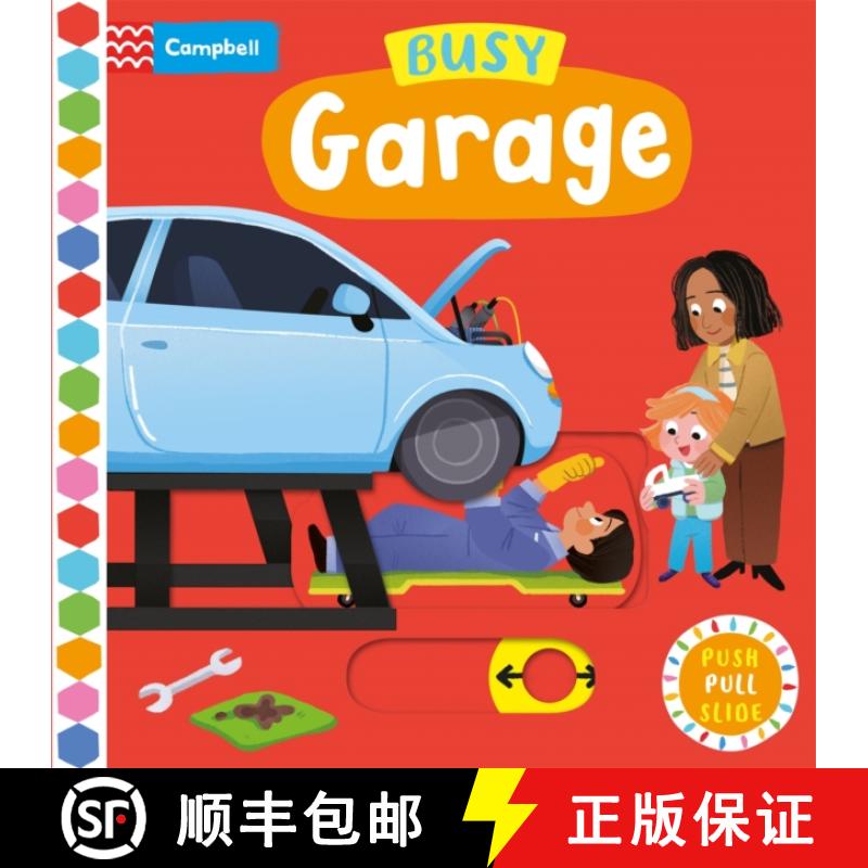 【3-4周达】Busy Garage : A Push, Pull, Slide Book [9781035004737]