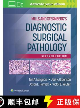 【3-4周达】Mills and Sternberg's Diagnostic Surgical Pathology [9781975150723]