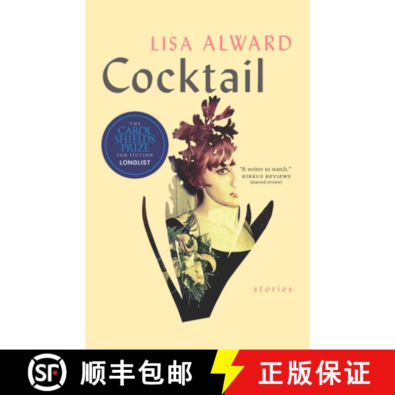 【3-4周达】Cocktail [9781771965620]