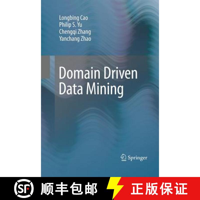 【3-4周达】Domain Driven Data Mining [9781489985071]
