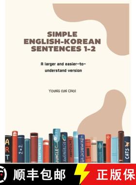 【3-4周达】SIMPLE  ENGLISH-KOREAN  SENTENCES 1-2: A larger and easier-to-understand version [9791198939586]