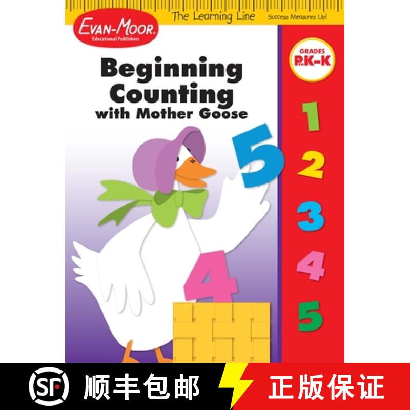 【3-4周达】学习起跑线 和鹅妈妈练数数 幼儿园小中至大班 The Learning Line Beginning Counting with Mothe... [9781596731875]