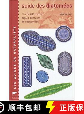 预订 Guide des Diatomées [9782603014776]