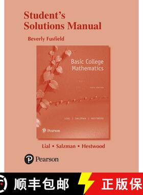 【3-4周达】Student's Solutions Manual for Basic College Mathematics: Stud Solu Manu Basi Col SSP_10 [9780134474113]