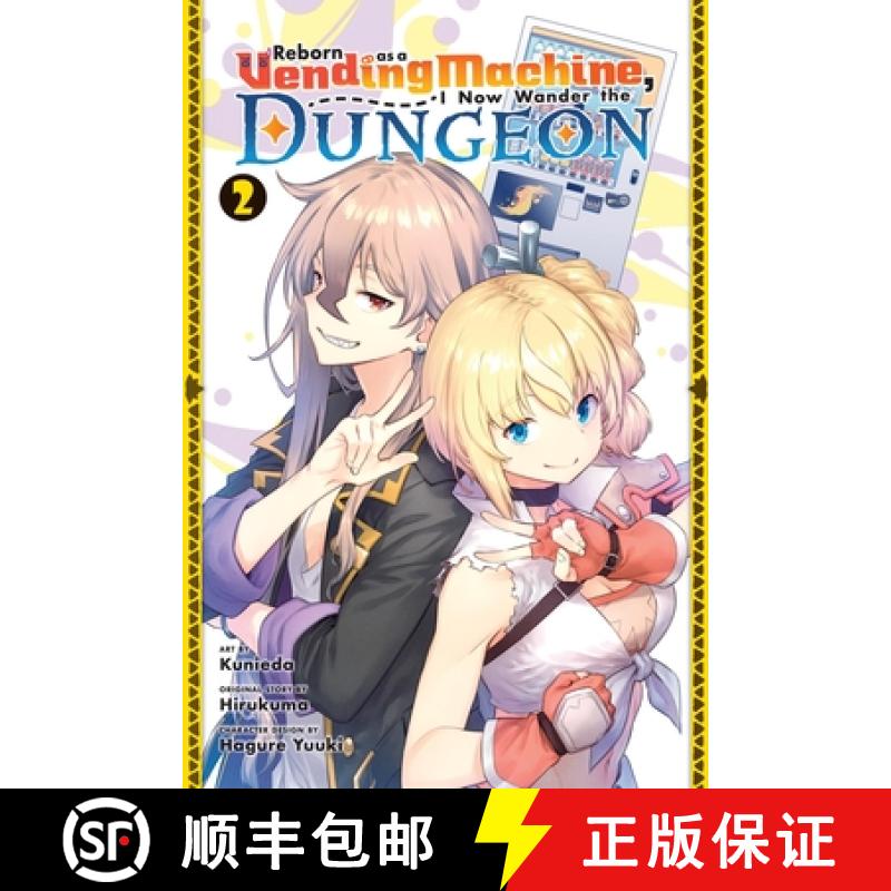 【3-4周达】Reborn as a Vending Machine, I Now Wander the Dungeon, Vol. 2 (Manga) [9781975390242]