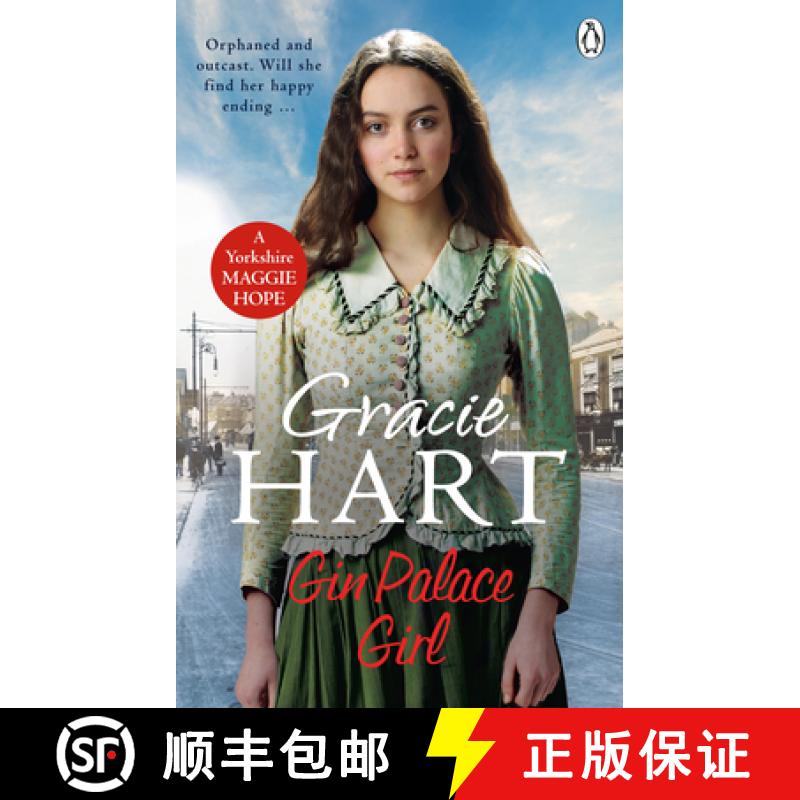 【3-4周达】Gin Palace Girl [9781529104134]