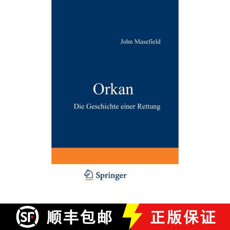【3-4周达】Orkan: Die Geschichte Einer Rettung [9783663008972]