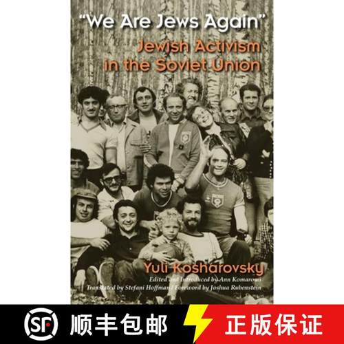预订 We Are Jews Again: Jewish Activism in the Soviet Union [9780815635192]