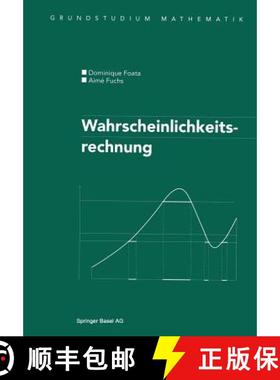 【3-4周达】Wahrscheinlichkeitsrechnung: Ubersetzt Aus Dem Franzosischen Von Volker Strehl [9783764361693]